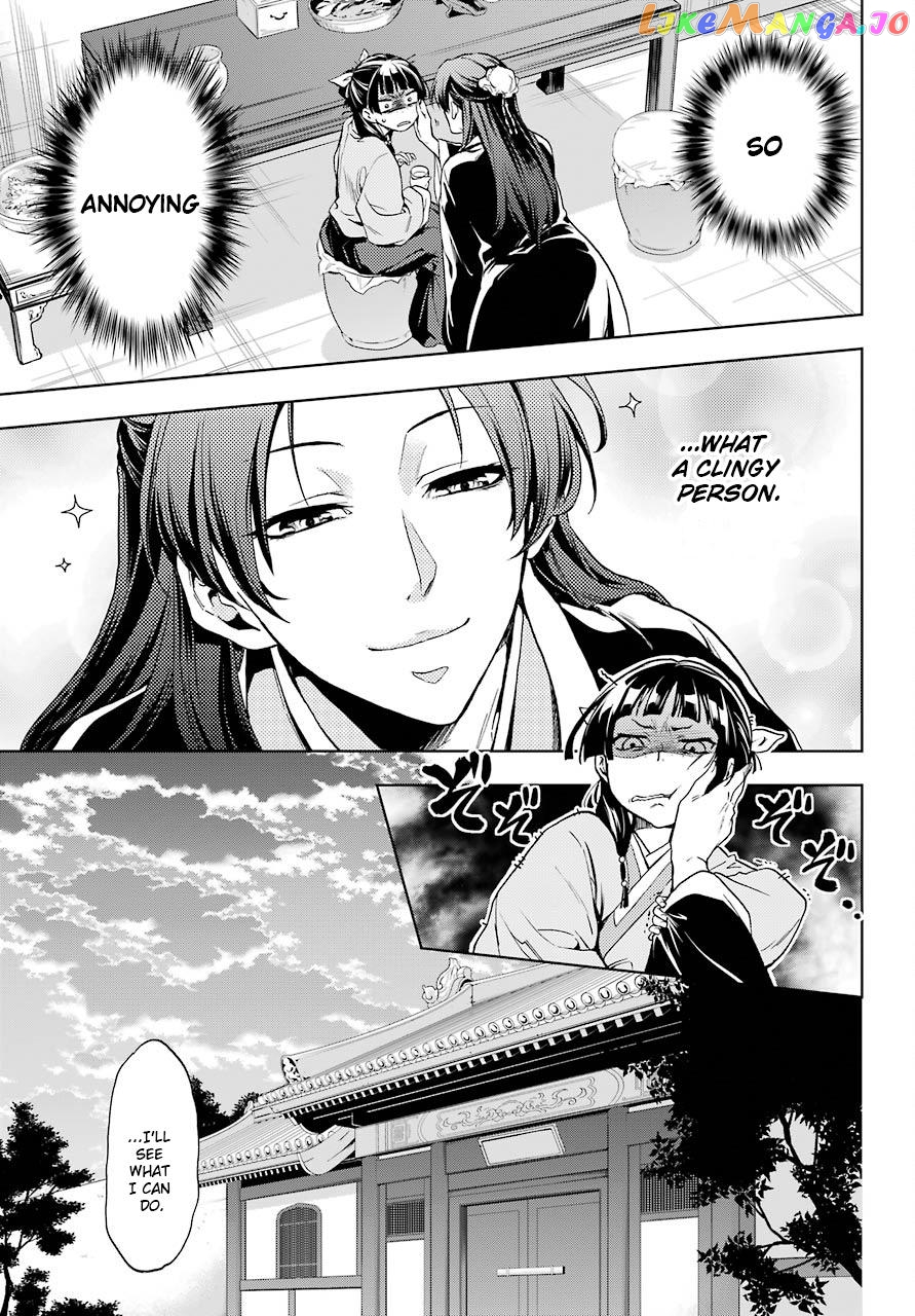 Kusuriya No Hitorigoto Chapter 4 image 13